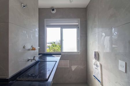 Apartamento para alugar com 37m², 2 quartos e sem vaga Apartamento para alugar com 37m², 2 quartos e sem vagaÁrea de Serviço