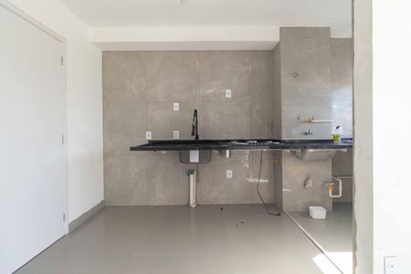 Apartamento para alugar com 37m², 2 quartos e sem vaga Apartamento para alugar com 37m², 2 quartos e sem vagaCozinha