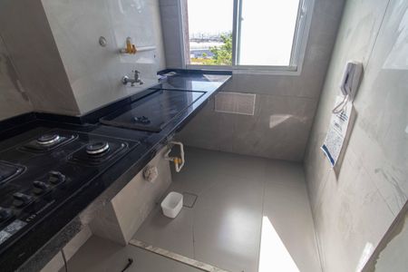 Apartamento para alugar com 37m², 2 quartos e sem vaga Apartamento para alugar com 37m², 2 quartos e sem vagaÁrea de Serviço