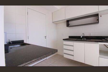 Apartamento à venda com 28m², 1 quarto e sem vaga Apartamento à venda com 28m², 1 quarto e sem vagaSala/Cozinha