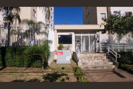 Apartamento à venda com 28m², 1 quarto e sem vaga Apartamento à venda com 28m², 1 quarto e sem vagaFachada