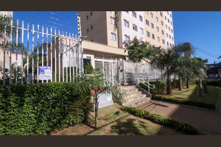 Apartamento à venda com 28m², 1 quarto e sem vaga Apartamento à venda com 28m², 1 quarto e sem vagaFachada
