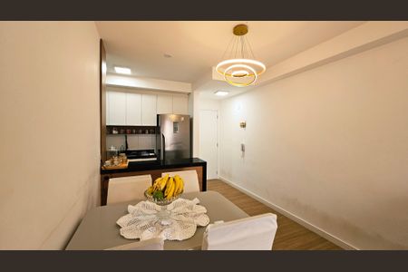 Apartamento à venda com 2 quartos, 64m² em Engordadouro, Jundiaí