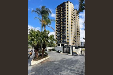 Apartamento à venda com 94m², 3 quartos e 3 vagas
