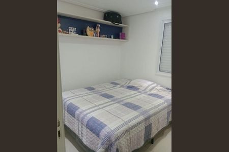 Apartamento à venda com 2 quartos, 69m² em Vila Humaita, Santo André