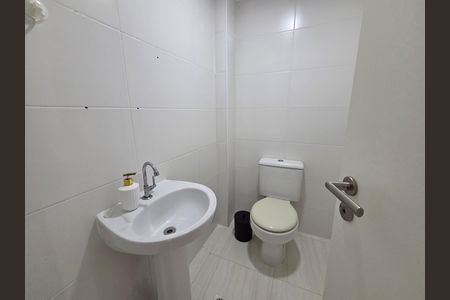 Apartamento para alugar com 97m², 2 quartos e 2 vagas Apartamento para alugar com 97m², 2 quartos e 2 vagasLavabo