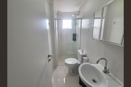 Apartamento para alugar com 97m², 2 quartos e 2 vagas Apartamento para alugar com 97m², 2 quartos e 2 vagasSuíte 1