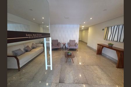 Apartamento para alugar com 97m², 2 quartos e 2 vagas Apartamento para alugar com 97m², 2 quartos e 2 vagasÁrea comum