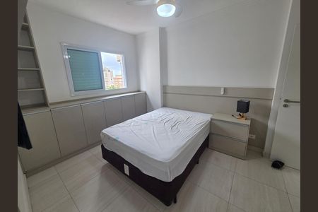 Apartamento para alugar com 97m², 2 quartos e 2 vagas Apartamento para alugar com 97m², 2 quartos e 2 vagasSuíte 1