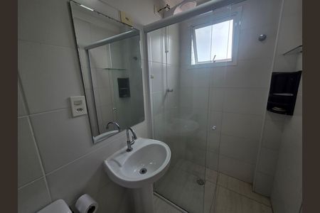 Apartamento para alugar com 97m², 2 quartos e 2 vagas Apartamento para alugar com 97m², 2 quartos e 2 vagasBanheiro da Suíte 2