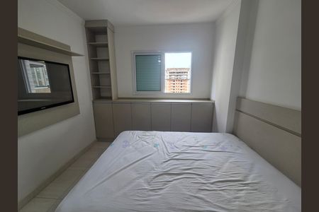 Apartamento para alugar com 97m², 2 quartos e 2 vagas Apartamento para alugar com 97m², 2 quartos e 2 vagasSuíte 1