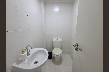 Apartamento para alugar com 97m², 2 quartos e 2 vagas Apartamento para alugar com 97m², 2 quartos e 2 vagasLavabo