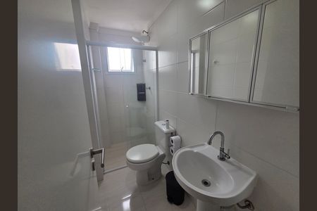 Apartamento para alugar com 97m², 2 quartos e 2 vagas Apartamento para alugar com 97m², 2 quartos e 2 vagasBanheiro da Suíte 1