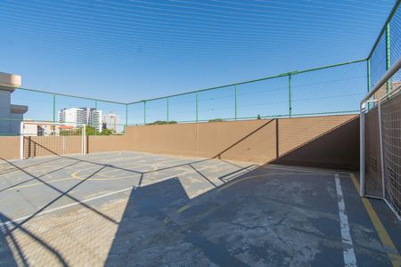 Apartamento à venda com 54m², 2 quartos e 1 vaga