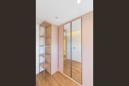 Apartamento à venda com 54m², 2 quartos e 1 vaga