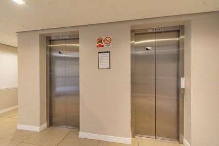 Apartamento à venda com 54m², 2 quartos e 1 vaga