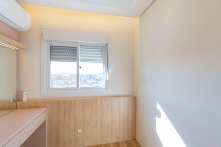 Apartamento à venda com 54m², 2 quartos e 1 vaga