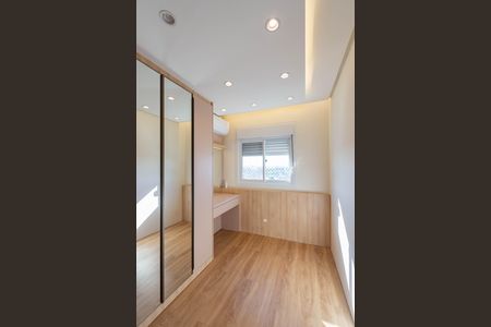 Apartamento à venda com 54m², 2 quartos e 1 vaga