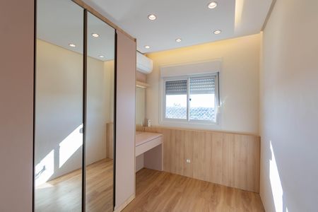 Apartamento à venda com 54m², 2 quartos e 1 vaga