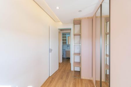 Apartamento à venda com 54m², 2 quartos e 1 vaga