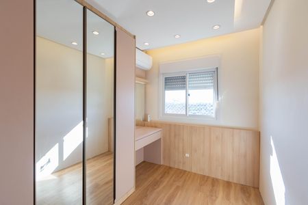 Apartamento à venda com 54m², 2 quartos e 1 vaga