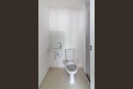Apartamento à venda com 45m², 2 quartos e sem vagaBanheiro