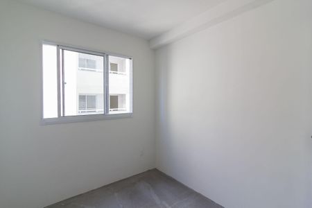 Apartamento à venda com 45m², 2 quartos e sem vagaQuarto 2