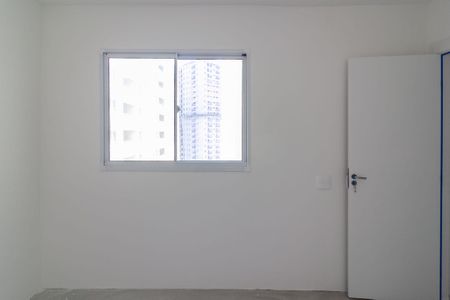 Apartamento à venda com 45m², 2 quartos e sem vagaQuarto 1