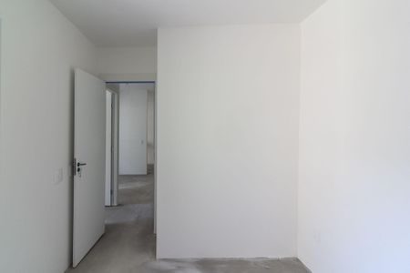 Apartamento à venda com 45m², 2 quartos e sem vagaQuarto 1