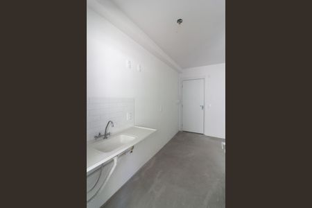 Apartamento à venda com 45m², 2 quartos e sem vagaCozinha