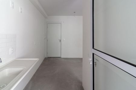 Apartamento à venda com 45m², 2 quartos e sem vagaCozinha