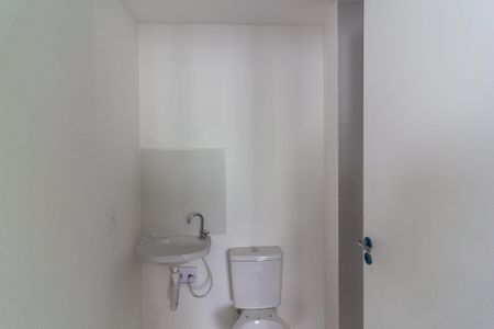 Apartamento à venda com 45m², 2 quartos e sem vagaBanheiro