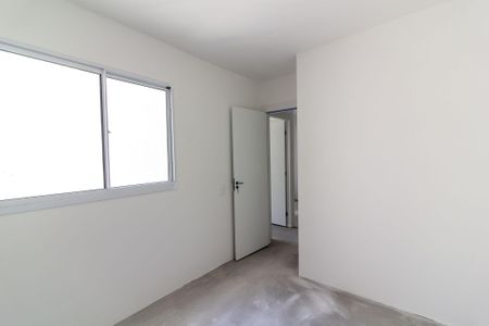Apartamento à venda com 45m², 2 quartos e sem vagaQuarto 1