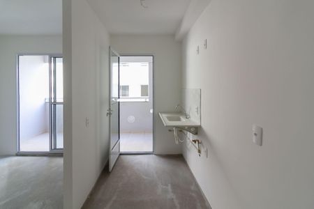 Apartamento à venda com 45m², 2 quartos e sem vagaCozinha