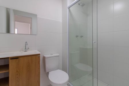 Apartamento para alugar com 44m², 2 quartos e 1 vagaBanheiro 