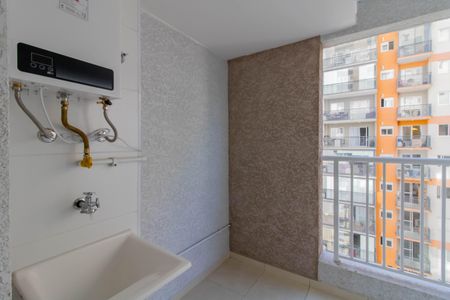 Apartamento para alugar com 44m², 2 quartos e 1 vagaArea de Serviço 