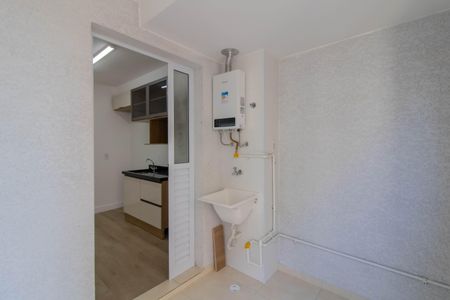 Apartamento para alugar com 44m², 2 quartos e 1 vagaArea de Serviço 