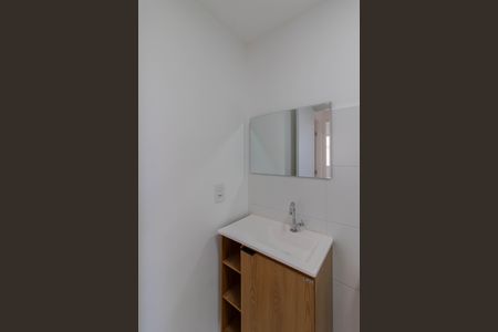 Apartamento para alugar com 44m², 2 quartos e 1 vagaBanheiro 