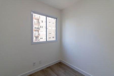 Apartamento para alugar com 44m², 2 quartos e 1 vagaQuarto 2
