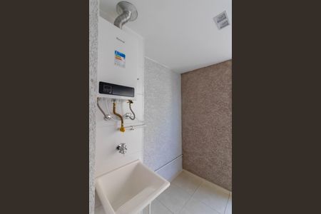 Apartamento para alugar com 44m², 2 quartos e 1 vagaArea de Serviço 