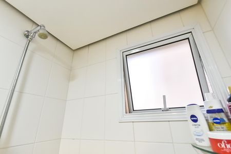 Apartamento à venda com 75m², 2 quartos e 1 vaga Apartamento à venda com 75m², 2 quartos e 1 vagaBanheiro da suíte