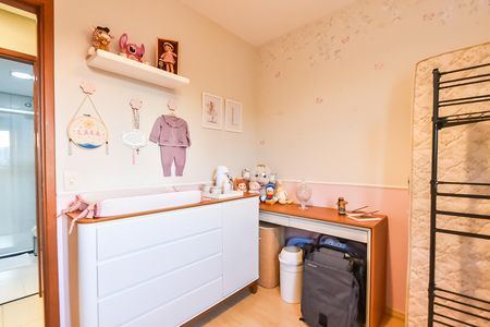 Apartamento à venda com 75m², 2 quartos e 1 vaga Apartamento à venda com 75m², 2 quartos e 1 vagaQuarto