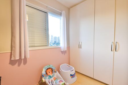 Apartamento à venda com 75m², 2 quartos e 1 vaga Apartamento à venda com 75m², 2 quartos e 1 vagaQuarto