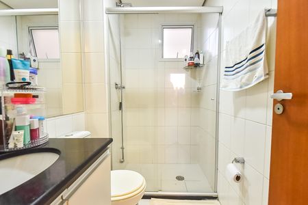 Apartamento à venda com 75m², 2 quartos e 1 vaga Apartamento à venda com 75m², 2 quartos e 1 vagaBanheiro da suíte