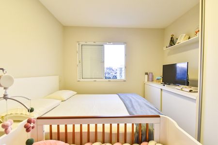 Apartamento à venda com 75m², 2 quartos e 1 vaga Apartamento à venda com 75m², 2 quartos e 1 vagaSuíte