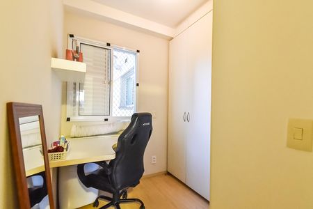 Apartamento à venda com 75m², 2 quartos e 1 vaga Apartamento à venda com 75m², 2 quartos e 1 vagaEscritório da suíte