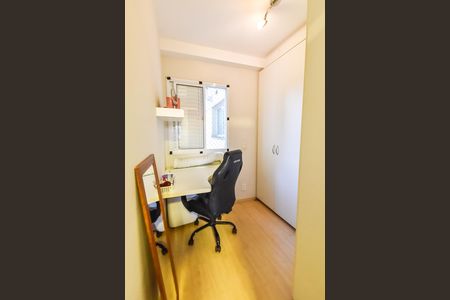 Apartamento à venda com 75m², 2 quartos e 1 vaga Apartamento à venda com 75m², 2 quartos e 1 vagaEscritório da suíte