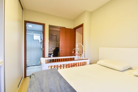 Apartamento à venda com 75m², 2 quartos e 1 vaga Apartamento à venda com 75m², 2 quartos e 1 vagaSuíte