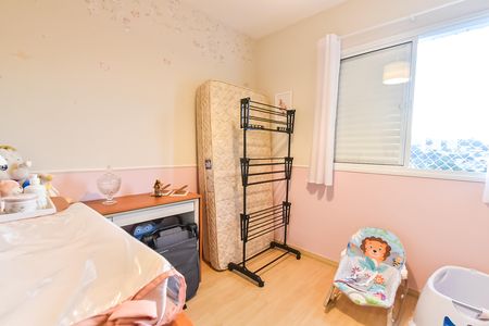 Quarto de apartamento à venda com 2 quartos, 75m² em Cursino, São Paulo