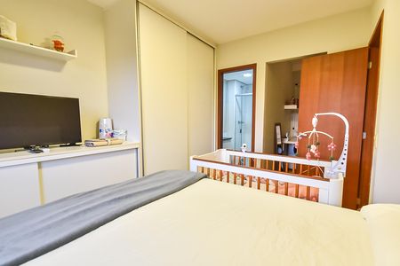 Apartamento à venda com 75m², 2 quartos e 1 vaga Apartamento à venda com 75m², 2 quartos e 1 vagaSuíte